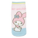 マイメロディ あれこれポーチ 640274 My Melody サンリオ