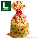 【ラッピング資材】 プチキュートギフトバッグ(L)&リボンボウセット 【ラッピング不可】