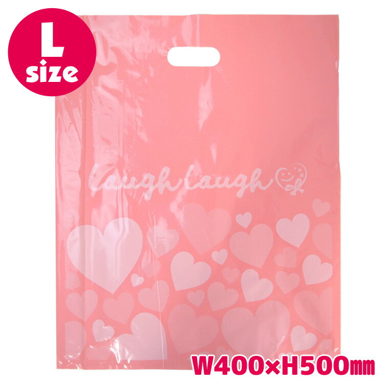 【ラッピング不可】 ラッピング資材 オリジナルショッパーバッグ L