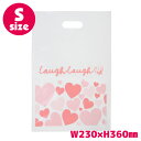 【ラッピング不可】 【ラッピング資材】 オリジナルショッパーバッグ(S)