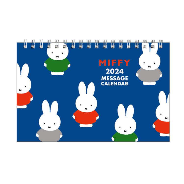 ミッフィー 2024年カレンダー 卓上カレンダー リング 050582のサムネイル