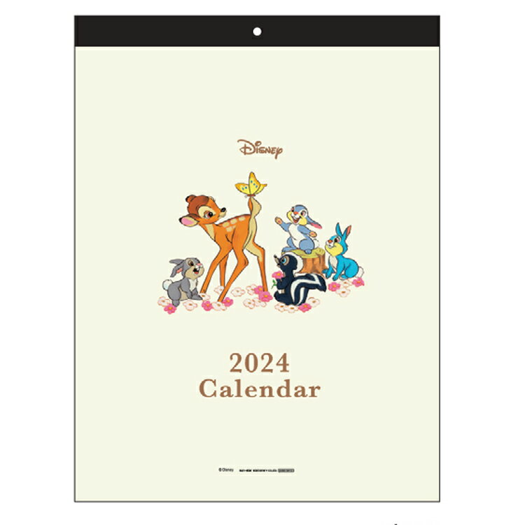 ディズニー 2024年カレンダー ウォールカレンダー 壁掛け