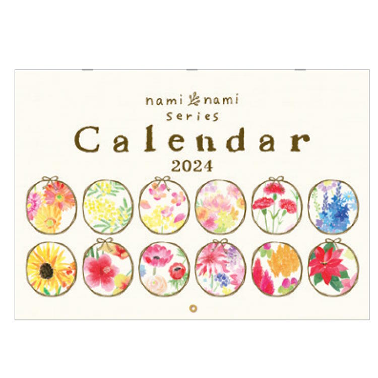 naminami 2024年カレンダー A2 壁掛けカレンダー 六曜表記 956454【ラッピング不可】