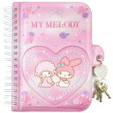 マイメロディ 鍵付ノート 786681 バレエコア 第2弾 SANRIO サンリオ