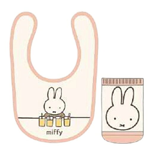 ミッフィー ベビーセット ジュース 122869 Miffy ディック・ブルーナ ミッフィー ベビーセット ジュース 122869 Miffy ディック・ブルーナ