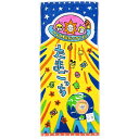 たまごっち フェイスタオル パッケージおやじっち 944488