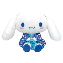 シナモロール ぬいぐるみM 千鳥着物 206190(3)