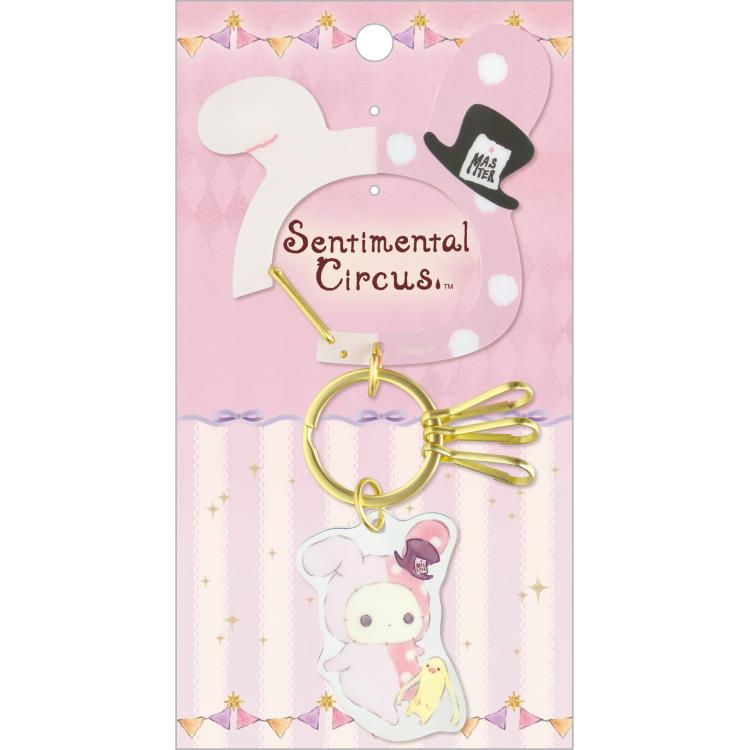 2月中旬以降〜出荷 センチメンタルサーカス カラビナキーチャーム シャッポ スピカと面影星座の子 ピンク ダイカットカラビナ 3連キーフック キーホルダー