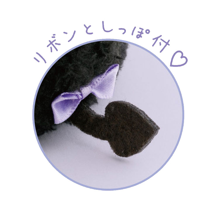 リラックマ あつめてぬいぐるみ コリラックマ ...の紹介画像3