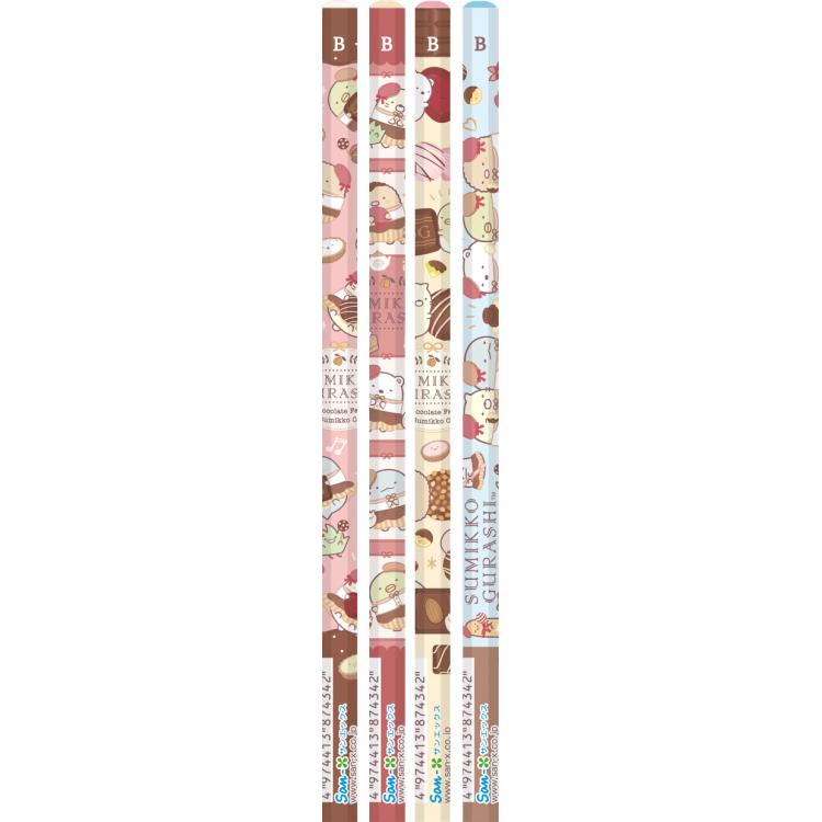 【4種セット】すみっコぐらし 鉛筆B 喫茶すみっコでチョコレートフェア 六角軸 4本組