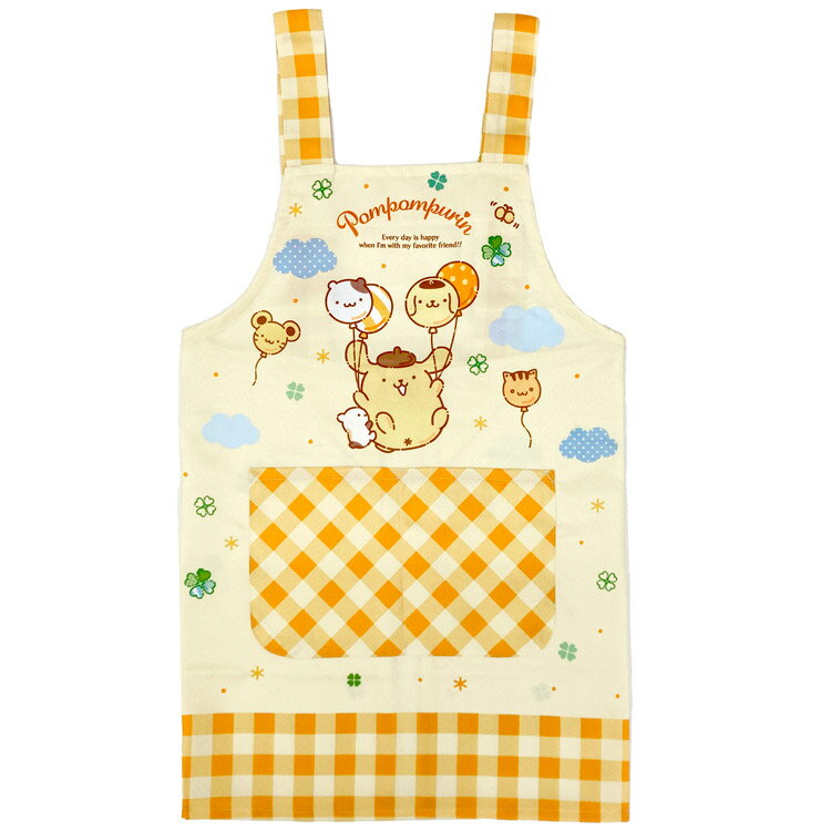 ポムポムプリン キャラクター子供エプロン 転写H型 イエロー 130cm 896849 SANRIO サンリオ