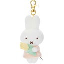 ミッフィー ちょっこりサンキューマスコット 黄色いチューリップ Miffy ディックブルーナ