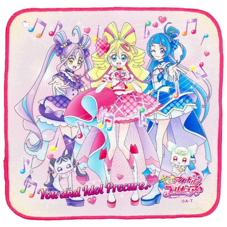 キミとアイドルプリキュア ハンドタオル 845193