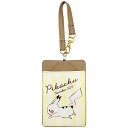 ポケットモンスター 2WAYリールパスケース げんきいっぱい Pikachu number025 Chou Chou Poche 246119【ラッピング不可】【お一人様1点限り】
