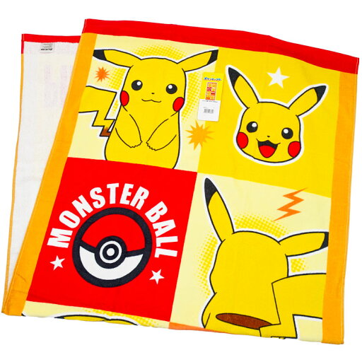ポケットモンスター ポケモン O5174 ライセンスレジャータオル ピカチュウ サマーアイテム 083856 ポケットモンスター ポケモン O5174 ライセンスレジャータオル ピカチュウ サマーアイテム 083856