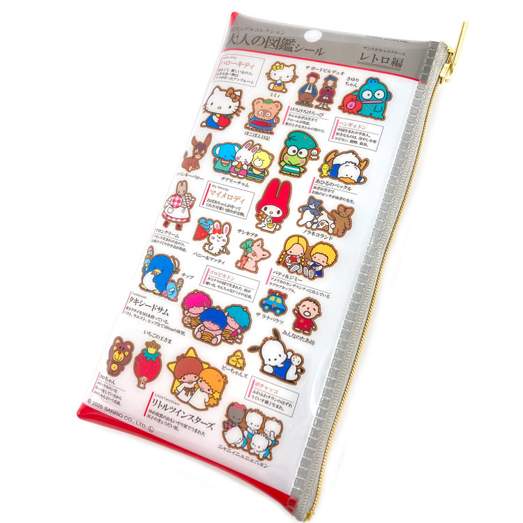 楽天市場】サンリオ レトロ(ペンケース|筆記具):文房具 楽天市場】サンリオ レトロ(ペンケース|筆記具):文房具
