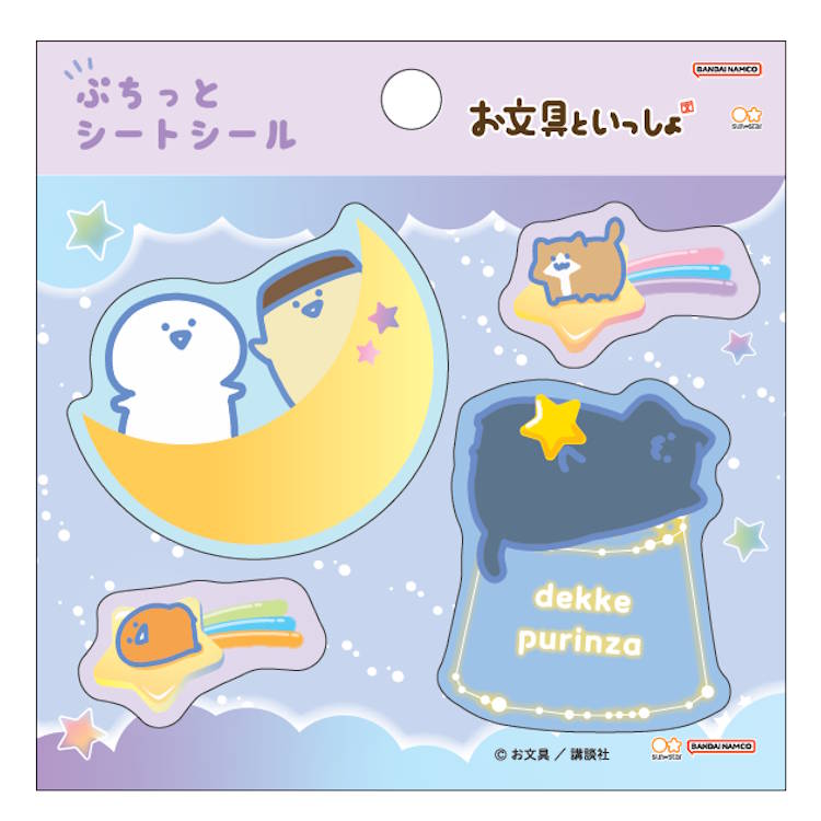 乐天商城 - お文具といっしょ ぷちっとシートシール ふわふわナイト1 シール デコ デコレーション 目印 めじるし 790787