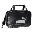プーマ 書道セット 習字セット 男の子 小学生 PUMA 197154