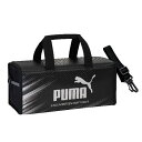 【500円OFFクーポン配布】プーマ 水彩えのぐセット 絵の具セット 男の子 小学生 PUMA 197161
