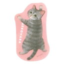 ねこハラ文具 ねこハラブックマーカー ピンク 709796 霜田有沙 しもだありさ 学研ステイフル(3)
