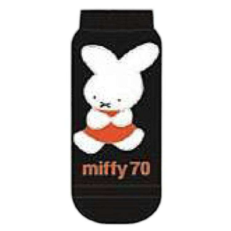 ミッフィー キャラックス レディース ナインチェ BK 149989 miffy70 Miffy ディックブルーナのサムネイル