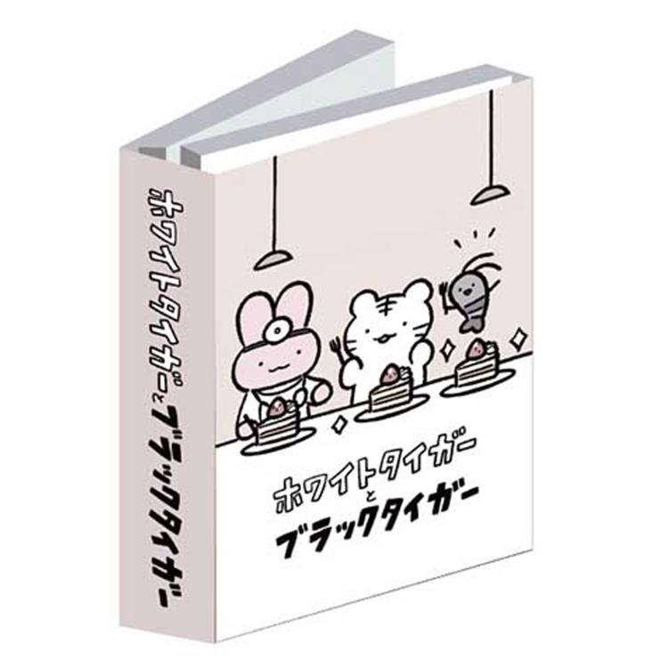 �ۥ磻�ȥ��������ȥ֥�å��������� �ѥ��ѥ����1 X ��Twitter �ˤȤꤵ����