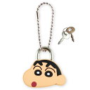 クレヨンしんちゃん マスコット南京錠キーホルダー しんちゃん 235896