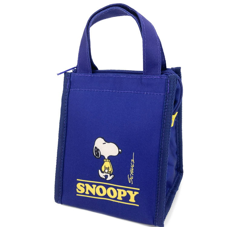 スヌーピー ランチバッグスクエア SS スヌーピー ネイビー 弁当袋 弁当バッグ 手提げバッグ アルミ貼り..