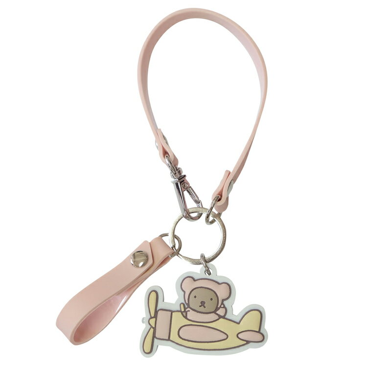 ミッフィー ライトスマートキーホルダー 飛行機ボリス 721821 カー用品 Miffy ディックブルーナ Dick Bruna