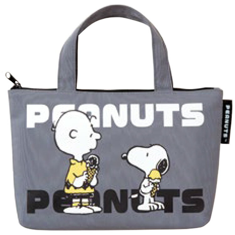 スヌーピー ソーイングバッグ ファスナーバッグ トートタイプ グレー 187919 裁縫道具 PEANUTS ピーナ..