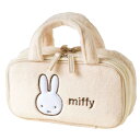 ミッフィー ソーイングセット Wファスナーバッグ フェイス 190001 裁縫道具 miffy ディックブルーナ