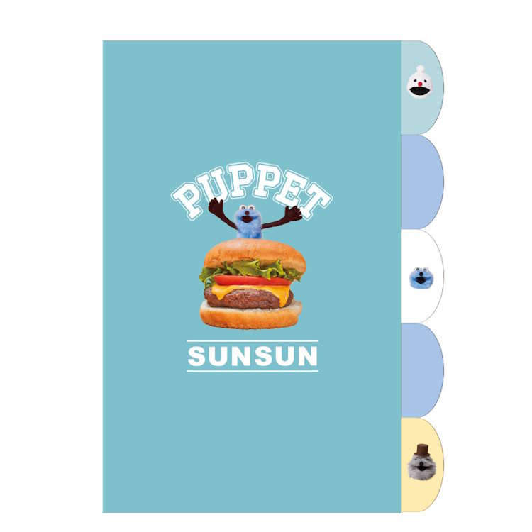 パペットスンスン 5indexクリアファイル 5インデックス ファイル 収納 整理 292128のサムネイル