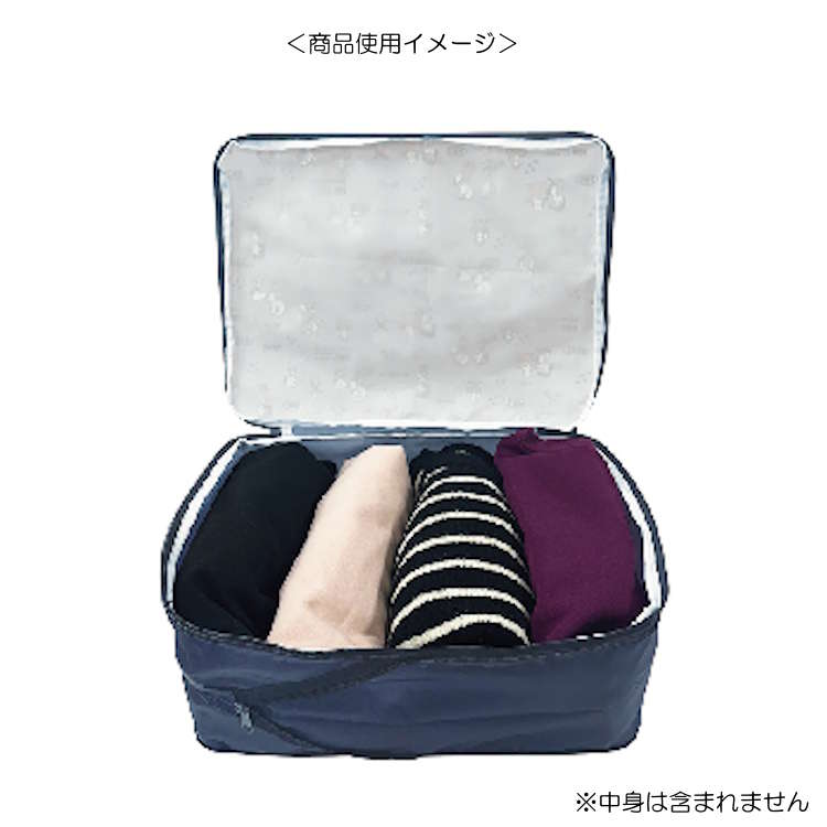 スヌーピー ワイド圧縮ポーチ L have a nice trip 収納ポーチ 仕分けポーチ バッグインバッグ 249387