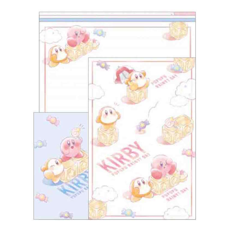 星のカービィ ボリュームアップレター PUPUPU RAINY? DAY レターセット 手紙 てがみ 便箋 封筒 メッセージ 056083