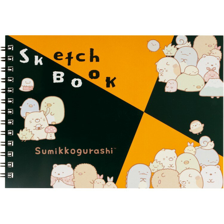 すみっコぐらし 図案スケッチブックB6 MH26004 マルマン 無地ノート お絵描き帳のサムネイル