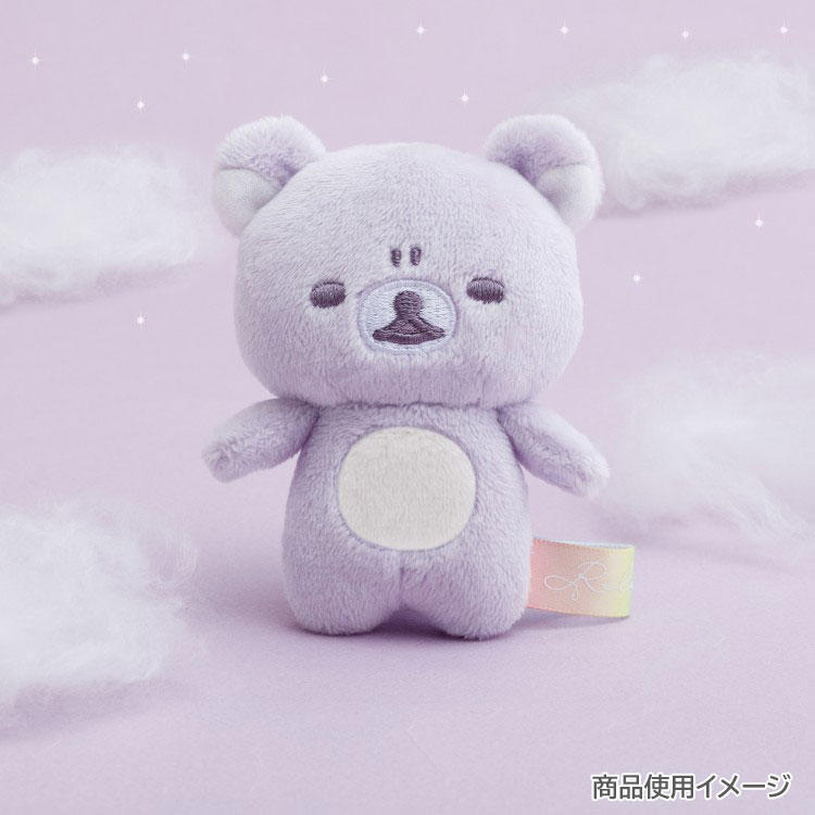 リラックマ なないろてのりぬいぐるみ もやっとするときも リラックマ・夜空 雨の...