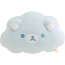 リラックマ 雲クッション 雨のち晴れのリラックマ