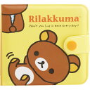 リラックマ ワレット イエロー 財布 二つ折り 塩ビ ビニール 子供 キッズ