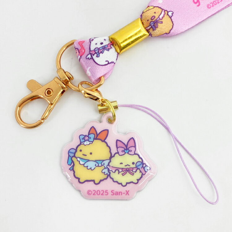 すみっコぐらし マスコット付きネックストラップ アイドル 990853 sumikkogurashi すみっこ