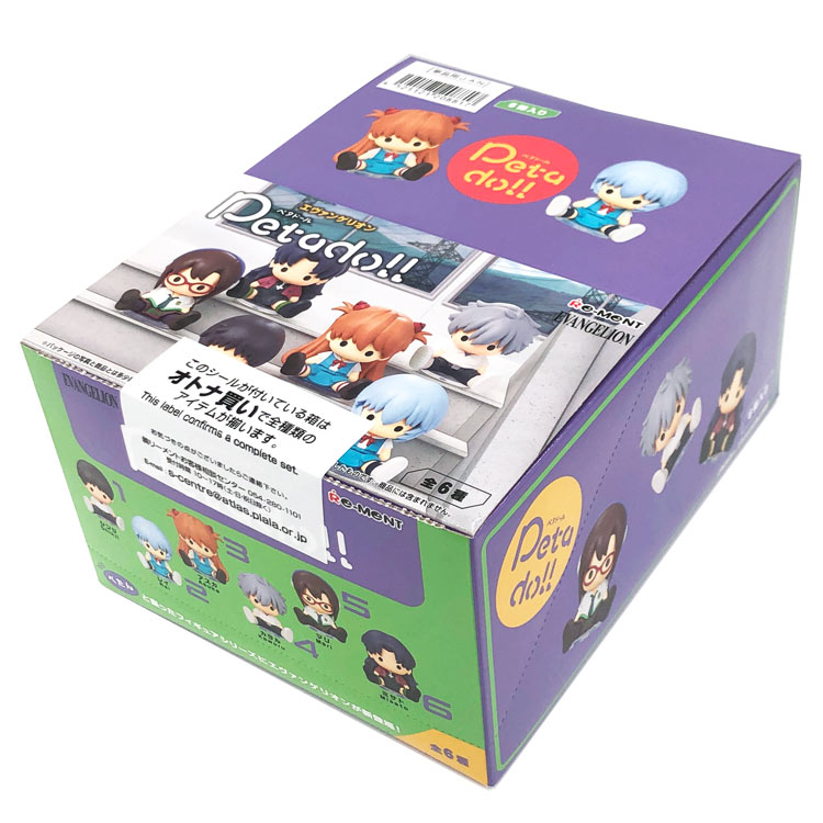1BOX 6個入り エヴァンゲリオン petadoll ミニフィギュア リーメント ペタドール 碇シンジ 綾波レイ アスカ ラングレー 渚カヲル RE-MENT