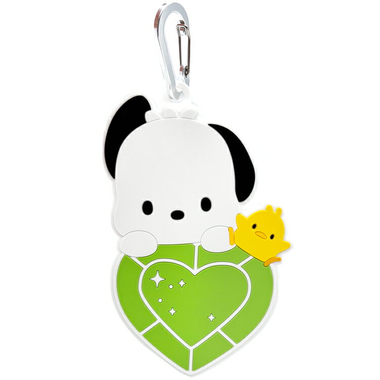 ポチャッコ カラビナ付シリコンポーチ ポチャッコ&ピヨ 797397 はあとぎゅっ SANRIO サンリオ