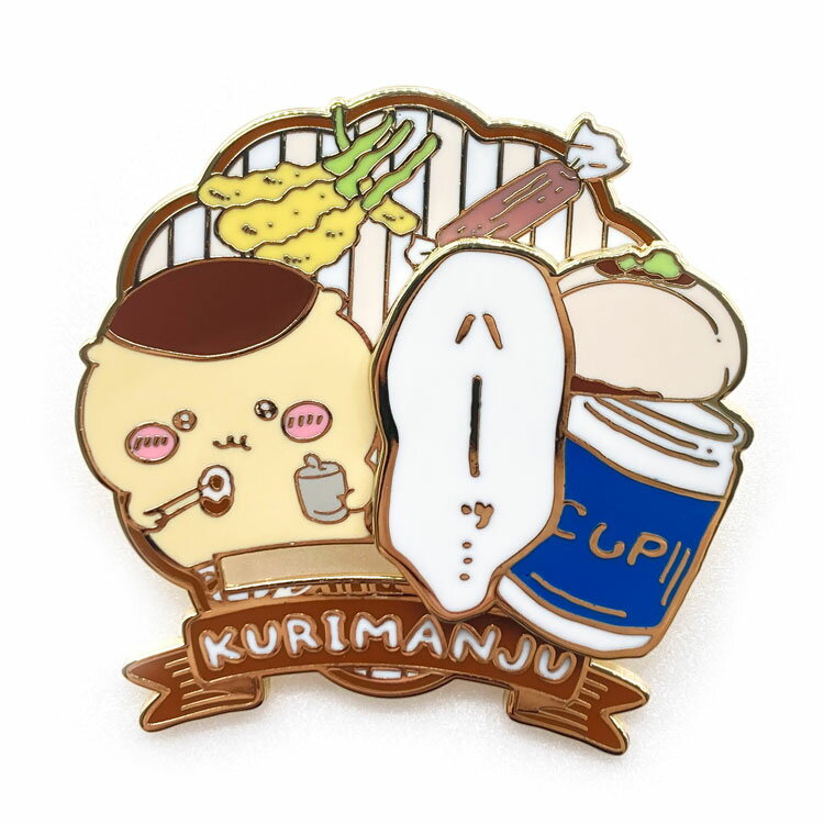 ちいかわ 大きめギミックピンバッジ くりまんじゅう 133354