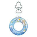 オバケーヌ うきわキーホルダー みずあそび 271543 OBAKENU おばけーぬ
