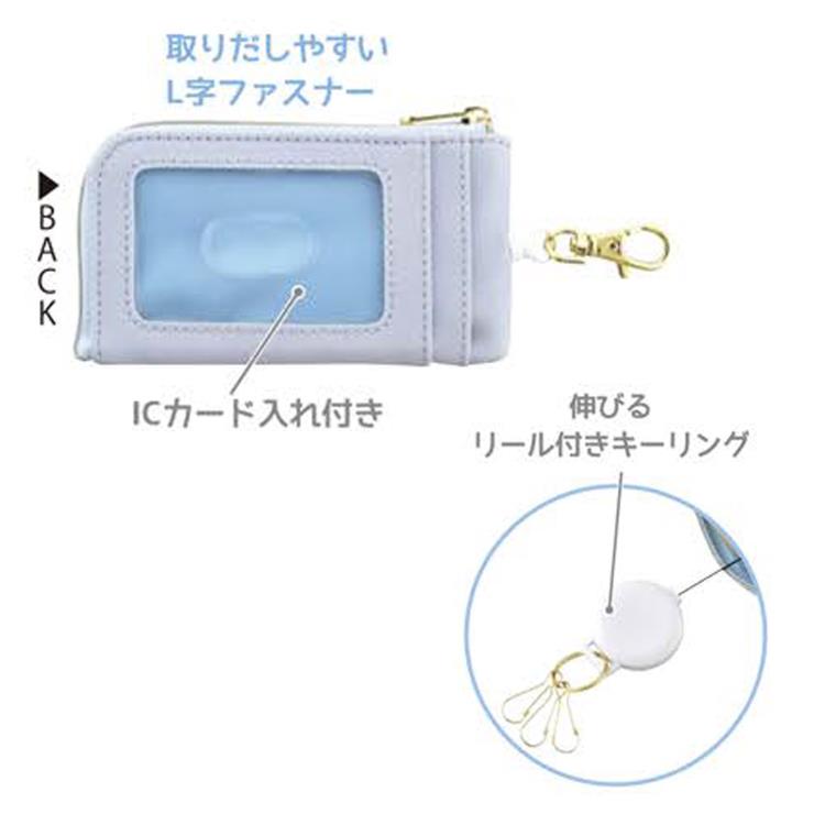 キャラクターズショップ　ラフラフのシナモロール パスケース付きキーケース 283072 ベビー CINNAMOROLL サンリオ｜アングル2