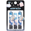 オバケーヌ チャーム付きキャップ アクアリウム 284901