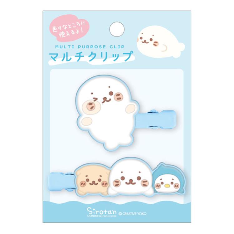 しろたん マルチクリップ むぎゅっと 288138 アザラシやまだえま なごみ