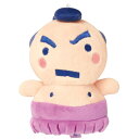 たまごっち マスコットキーホルダー せきとりっち ボールチェーン 245068