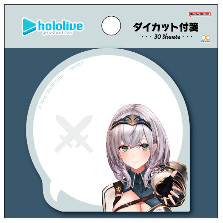 hololive ダイカット付箋 白銀ノエル 787336 ホロライブ 3期生 Vtuber YouTube