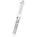スヌーピー アクロボール2+1 0.5mm ホワイト 794952 アメリカンテイスト 第11弾 PEANUTS ピーナッツ(3)
