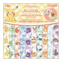ポケットモンスター おりがみコレクションC スイートレトロ 056461 pokemon ポケモン